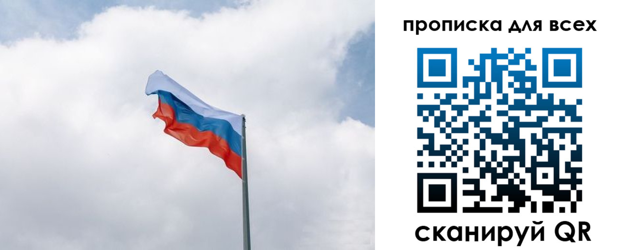 найти адрес прописки в Баксане